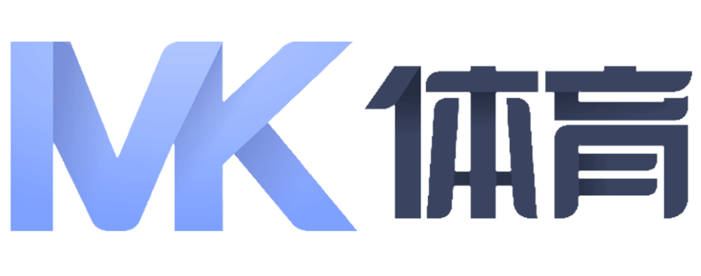 mk体育 logo